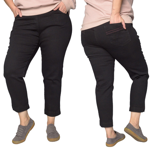 Spodnie z jeansu CEVLAR długość 7/8 kolor czarny